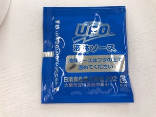 B3AEB674-1F3F-4C31-BF47-42C243A69C3C.jpeg