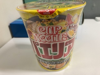 B4061291-2493-431E-B81F-FEEE507A9FD9.jpeg