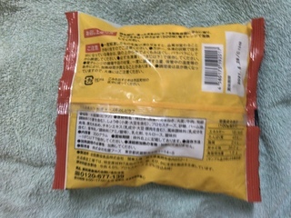 B40F1DD1-7676-4D16-BF6A-F358D62F6930.jpeg
