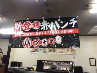 B41F0AFE-9273-4A0F-9E98-6677BBBC3A65.jpeg
