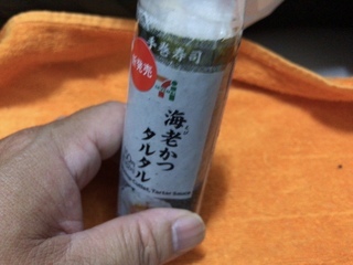 B41F8171-A2DB-4B05-9F1C-1B0EE197FCAA.jpeg