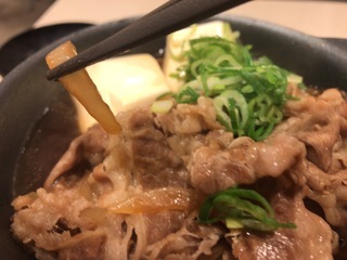 B43F0668-CDB7-4C9C-A139-51E0945C5616.jpeg