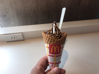 B44601C4-E243-44DA-AED9-B63AA24D0EDE.jpeg