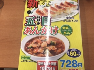 B447276E-08EB-4DAA-AEE7-3E49263E5306.jpeg