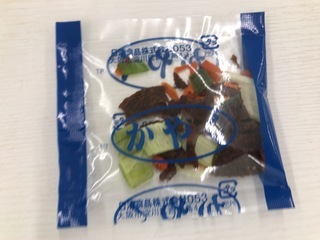 B448177C-846F-47DD-B1D0-3FD7663FB6E9.jpeg