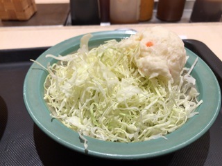 B450176C-A63F-4318-AB0E-2273FD467213.jpeg