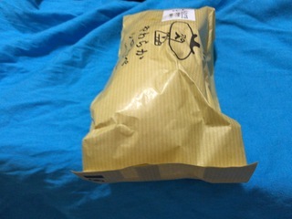 B45812ED-3BEB-4ADE-958D-9A8DC0147AB1.jpeg