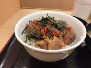 B46CE434-88FB-43B5-B7E5-2CC206AB5470.jpeg