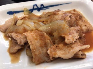 B47EEE05-CE1C-406A-BC2B-30EA34191212.jpeg