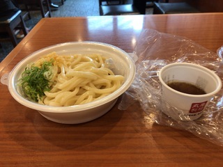 B48C25EF-3F6B-4D98-99CB-B8FCB3EBA7B7.jpeg