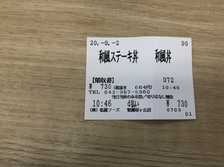 B4937AB9-3CC8-4A36-96D3-36B3FE89F5C4.jpeg
