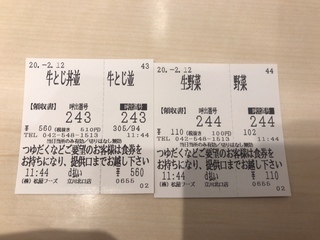 B493ABD8-ADF4-438A-9C21-CD8F0470A74D.jpeg