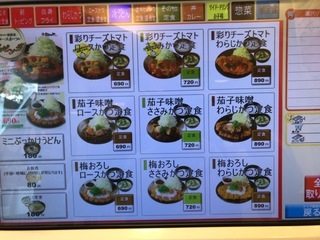 B499B8D5-DA48-4AB3-97DF-B4388E640442.jpeg