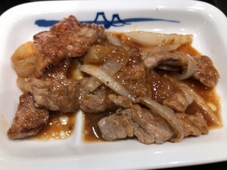 B4ADE76F-A2F0-4B4D-B79E-41627BBCA7FC.jpeg