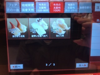 B4CDC9C9-EB12-4EA9-A8FA-8F2CE972F6C4.jpeg
