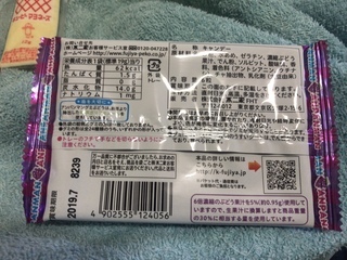 B4E52D73-6D51-4118-9E13-EEED4A8CDB81.jpeg