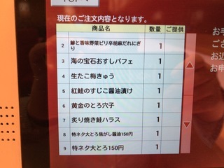 B4E69CF3-EB59-413D-963D-374D093293E1.jpeg
