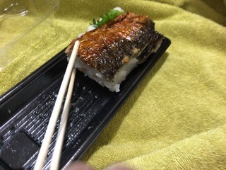 B50218C9-DD00-4D13-ACEE-A00D4ED22201.jpeg