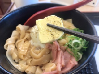 B50B9F88-199A-4D1F-99A8-29B2DE933B4A.jpeg