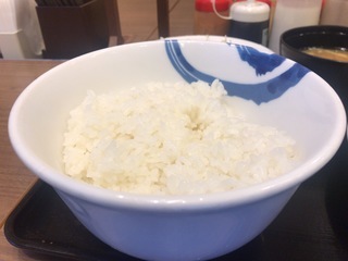 B51E7985-0A8D-4FDB-9555-93943CA08018.jpeg