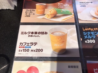B53E8FF2-87C4-4E9C-96DD-93E2EB8651B0.jpeg