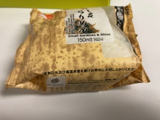 B550FBAA-427A-4763-BD73-A33D6B3F572A.jpeg