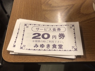 B562CD7D-9515-481A-9B9C-A492FC1038CB.jpeg