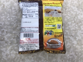 B5670EE1-E404-45D3-9AD5-7B05DAECAF15.jpeg