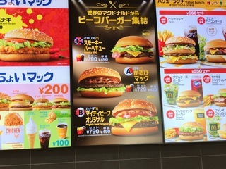 B57E7262-31A4-4A0C-AA34-62D07A8A5886.jpeg