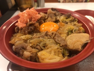 B59274E5-B9AC-4B05-AE55-21E1C057296F.jpeg