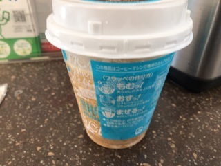 B5C12B74-6CCF-46C0-B72B-3E29EE108465.jpeg