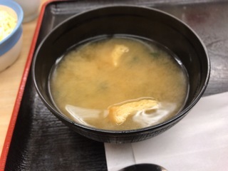 B5F0B6F8-4AE7-4E29-B811-F8A8BA8C9495.jpeg