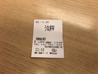 B61FA413-F1B0-4DDC-81D0-592AEA448450.jpeg