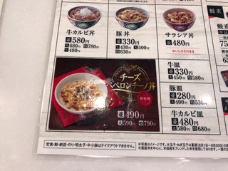 B635144C-6CB8-4F00-8420-CDDC85A3F999.jpeg