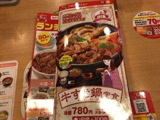 B68A1342-54EF-41D1-8228-A1AE68056266.jpeg
