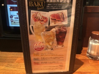 B68E2335-EF3B-466D-B368-00AD3F541EAD.jpeg