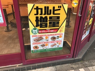 B68E7299-77CF-423E-B352-EA3BE7304E68.jpeg