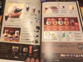 B6AAF02E-FAE1-4564-9AA5-F364F774DF76.jpeg