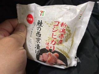 B6E15C30-7300-4DFE-AA83-81674A95FC61.jpeg