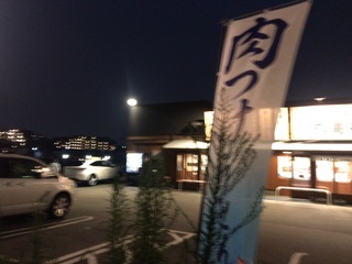 B6F4C07E-3A21-4286-B08B-D79D7B8E0295.jpeg