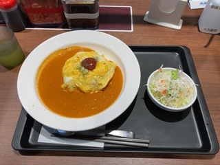 B6FA4E2F-8ACC-41FB-BF7A-ECF0E0179AD5.jpeg