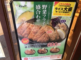 B6FDC64E-C8BA-4DBF-B7DC-94ADFEFC8C46.jpeg