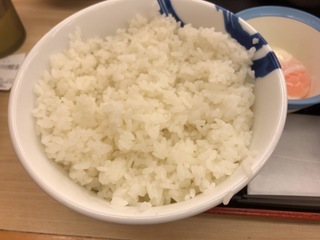 B70AD1F1-55AF-40B3-A8F0-9C422D9803AB.jpeg