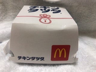 B71BD8B7-71D2-462B-B7B1-33168FB0DFC4.jpeg