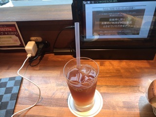 B71D47EC-99EA-455A-B234-83BEE51CAFD6.jpeg