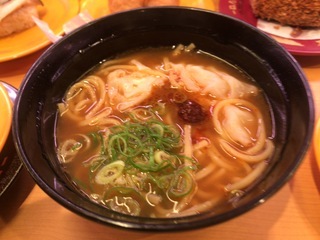 B729E9A3-C99D-442E-AE08-443FB823E84C.jpeg
