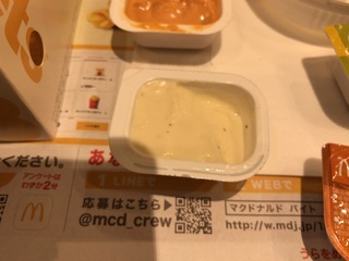 B72B5502-5A1C-438B-AC37-5629786ADB9B.jpeg