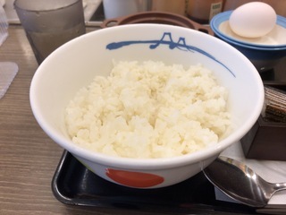 B73D3059-26D4-41C0-AFD8-E04A1A0A391A.jpeg