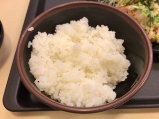 B73DB614-069C-4084-A38D-CE4C9A04E735.jpeg