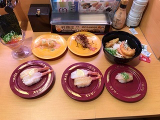 B770CD6E-FA61-48A9-A9B0-6950256FC8C7.jpeg